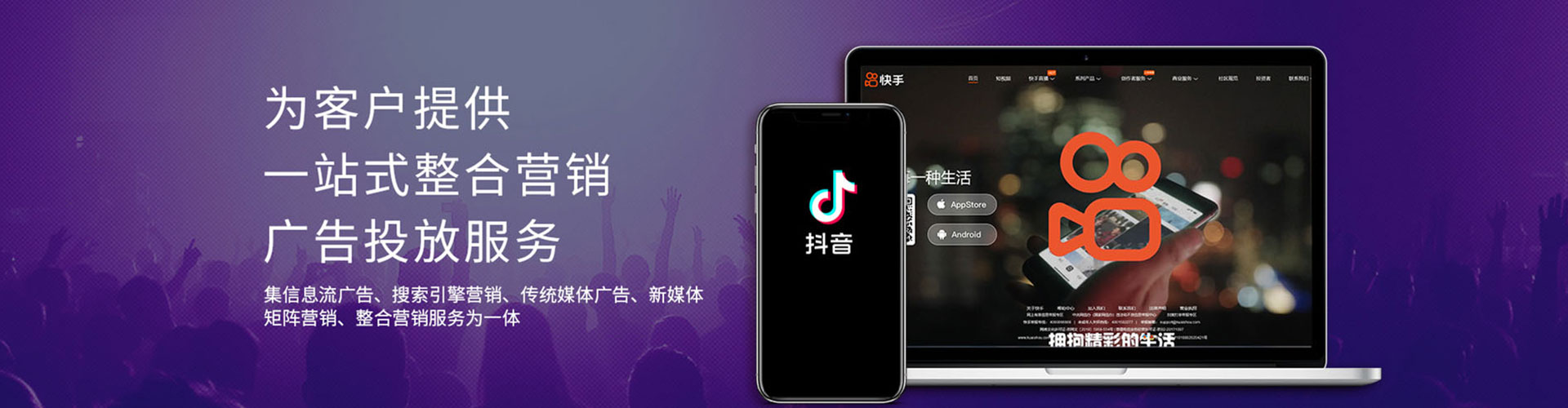 滨海推广开户