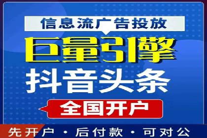 sem运营公司：效果为王的策略