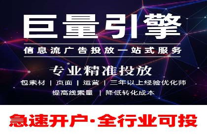 百度竞价推广费用大揭秘：成功案例分享