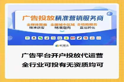 SEM推广公司案例：助力企业实现品牌价值提升